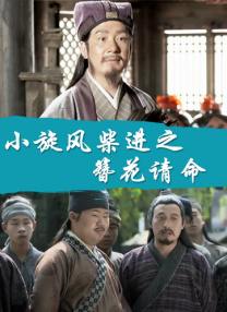亚洲成a人v欧美综合天堂麻豆