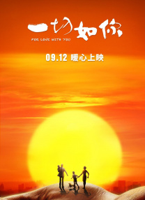 久久久精品电影